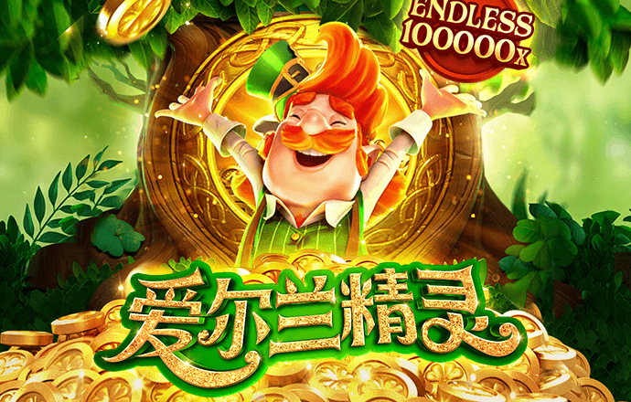 港澳彩票平台app下载安卓最新版