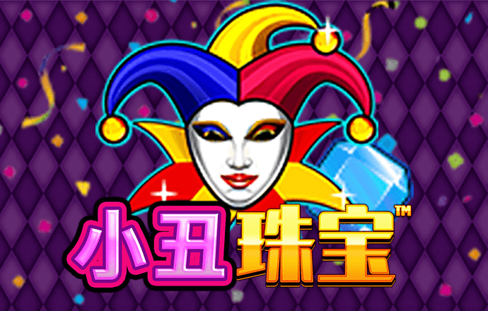 狮威体育官方app