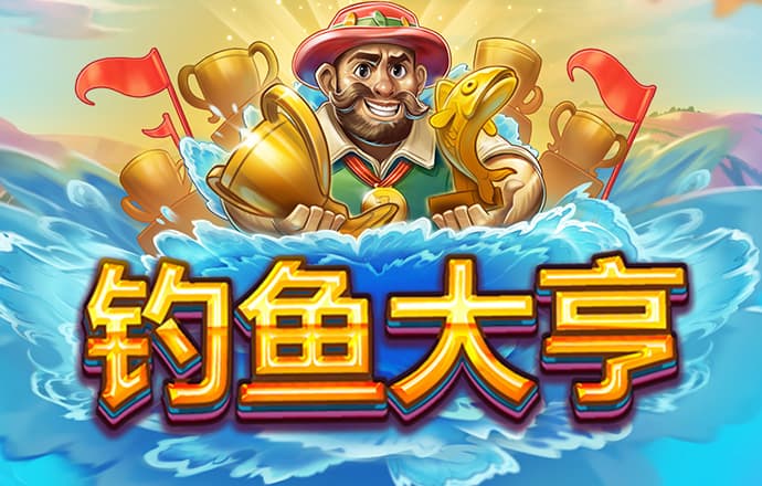澳门跑狗8800论坛精华22