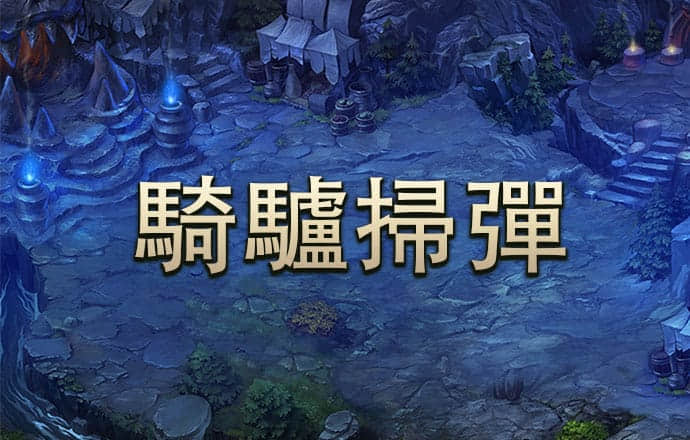 BOB体育综合APP手机客户端