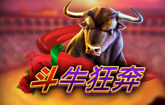 江南app官方网站