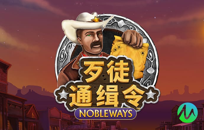 55世纪平台
