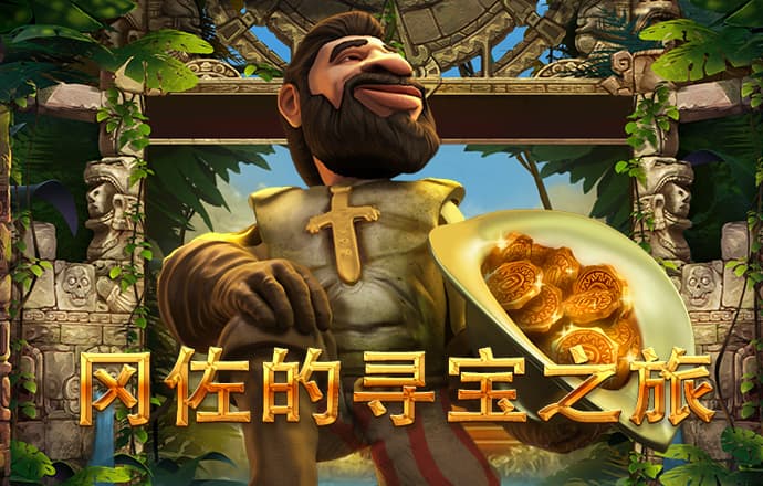 华体育平台app下载