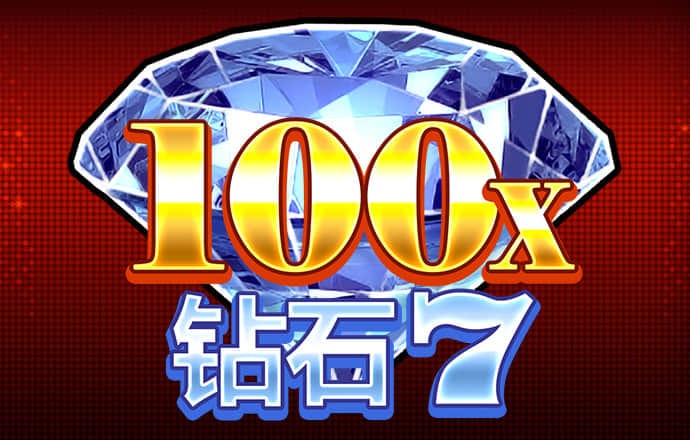 六合宝六合联盟典
